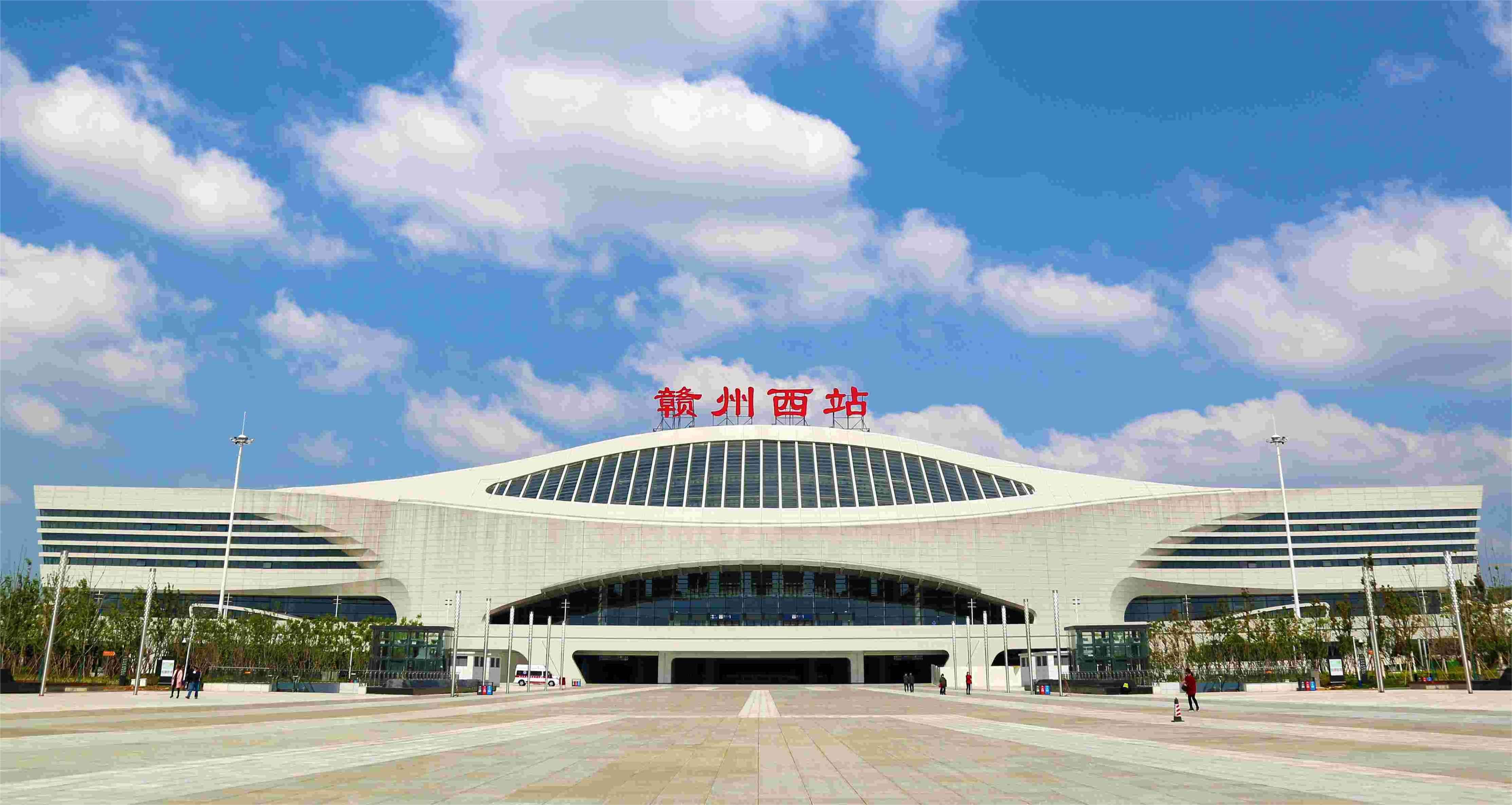 贛州西站<