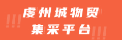 集團(tuán)標(biāo)識(shí)